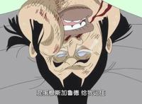 海贼王熊悲剧出场，波妮是他母亲还是女儿？萨博愤怒出击