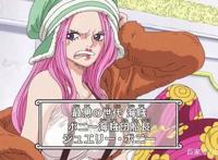 《海贼王》里的女版大胃王超新星波妮