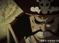 《海贼王》最大谜团，D之一族真面目，另附全部D之一族成员