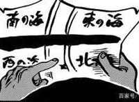 海贼王：盘点来自北海的5大强者，特拉法尔加·罗上榜