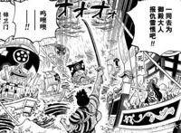 海贼王，激动，甚平官宣加入路飞，草帽团再添猛将
