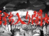 海贼王：甚平还在适应草帽团，索隆和路飞就霸气侧漏，大闹鬼之岛