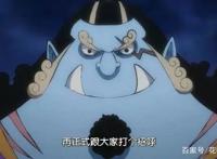 海贼王981话，甚平加入海贼草帽团，强大的掌舵能力