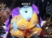 海贼王980话：海侠甚平正式加入草帽海贼团，可惜悬赏太低