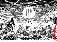 海贼王尾田宣布：甚平就是‘第十人’，草帽一伙不再增加伙伴！