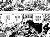 海贼王977话：甚平终于上船，路飞无意中透露结局，计划部署完毕