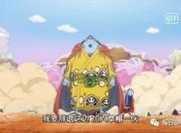 海贼王里被忽略的非恶魔果实能力者——甚平