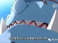 海贼王里被忽略的非恶魔果实能力者——甚平