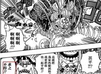 海贼王：甚平有多强？2次嘲笑大妈，1句话却暴露了他的克星