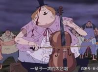 海贼王：布鲁克死因蹊跷，杰克给出答案，死前才吃掉黄泉果实！