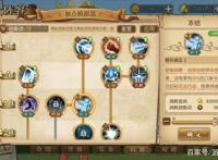 海贼王燃烧意志：草帽团最强攻击手新世界布鲁克技能搭配