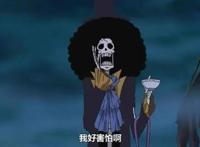 海贼王：布鲁克隐藏剧情，大战过鹰眼，鄙视过罗杰，打脸过红伯爵