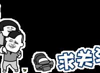 《海贼王》未解之谜：布鲁克隐藏能力，胆子小的可别吓着了！