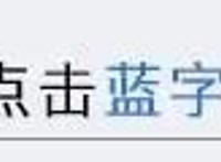 海贼王：布鲁克造就三位海贼，让罗杰成为海贼王，一位单挑白胡子