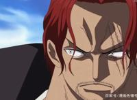 海贼王：布鲁克就是洛克斯！香克斯才是最终BOSS？