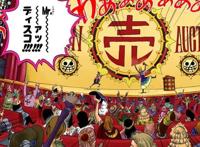 海贼王官方情报：尾田公布像布鲁克一样的海贼，这位音乐家有原型