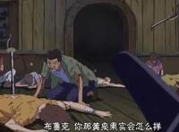 海贼王：布鲁克与船员濒临死亡之时，所做的这件事，感动无数人