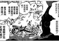 海贼王989话：弗兰奇真爷们儿，四皇大妈被过肩摔还被当成球？