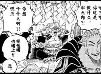 弗兰奇能打赢佐佐木吗，尾田在海贼王989话已给出答案
