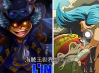 海贼王：同是出自南海的机器狂魔，贝加庞克是否真是弗兰奇父亲
