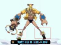 海贼王：同是出自南海的机器狂魔，贝加庞克是否真是弗兰奇父亲
