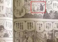 海贼王：弗兰奇实力再次被加强，他的激光威力堪比路飞四档猿王枪