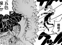 海贼王1005话：山治不算弱，接近弗兰奇的实力，他还是关键人物