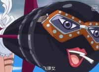 海贼王：为何说弗兰奇将军是最强科技，超越了改造熊，甚至冥王？
