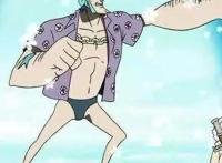 海贼王中的四大变态，皮鞭滴蜡好舒服，弗兰奇垫底