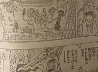 海贼王1062话：贝加庞克把弗兰奇改装成桑尼号，路标铭文在蛋头岛