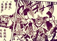 海贼王988话：真假五皇！弗兰奇一战成名，路飞却成为笑柄