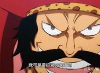 海贼王967话，草帽团隐藏最深的人，弗兰奇早就见过罗杰和御田