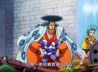 海贼王967集：御田邀请弗兰奇来到罗杰团，被拒绝，还嫌弃当海贼