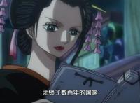 海贼王925集，罗宾寻找历史正文被敌人发现，使出分身，逃离现场