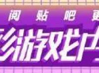 《航海王燃烧意志》罗宾定位，罗宾加点玩法全解析
