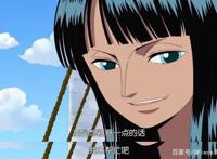 罗宾女神的10大腹黑瞬间，语出惊人，弗兰奇和乌索普深受其害