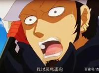 海贼王926话，继罗宾和罗“大崩坏”之后，基德也未能幸免