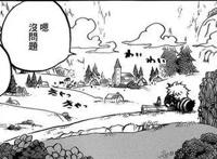 《海贼王》漫画909，罗宾化身艺伎，欲对和之国将军使用美人计！