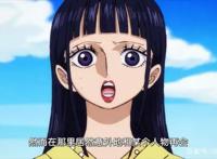 海贼王916集：女神罗宾气质荡然无存，颜艺成表情包，尾田太狠！