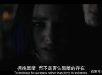 DC新剧！罗宾登场！黑暗风和特效满满，剧情与蝙蝠侠相关联