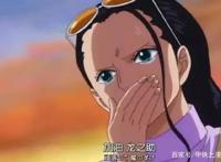 海贼王：罗宾最喜欢的“宠物”竟然是他，就连山治都羡慕！