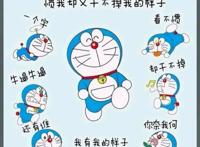 动漫人物精选图片