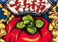 高清国潮动漫卡通壁纸图片合集（一）