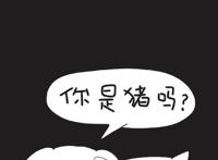 无水印动漫壁纸简约手绘卡通形象壁纸