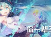 动漫头像百合篇：第3组美到男女通吃，但最后一张雷姆更好看？
