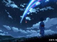 动漫壁纸：新海诚式星空、每一帧都是壁纸，带你领略黑夜的绚丽