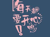 多彩壁纸125期｜8张好看的动漫手机壁纸！