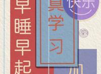 今日份全面屏壁纸系列，动漫少女系列