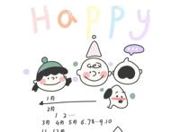 动漫壁纸丨分享高清插画壁纸~10张《史努比》高清壁纸哦~超级好看