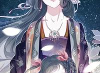 古风动漫高清手机壁纸